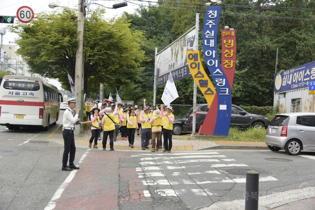 백혈병 소아암 환아 국토순례 발대식