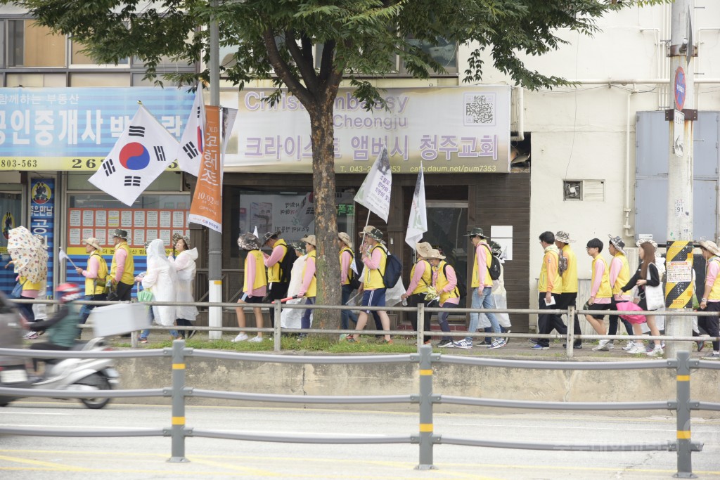 백혈병 소아암 환아 국토순례 발대식