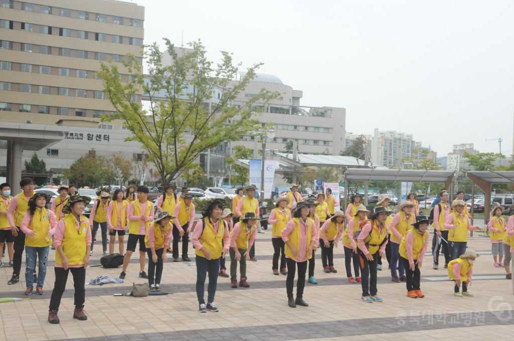 백혈병 소아암 환아 국토순례 발대식