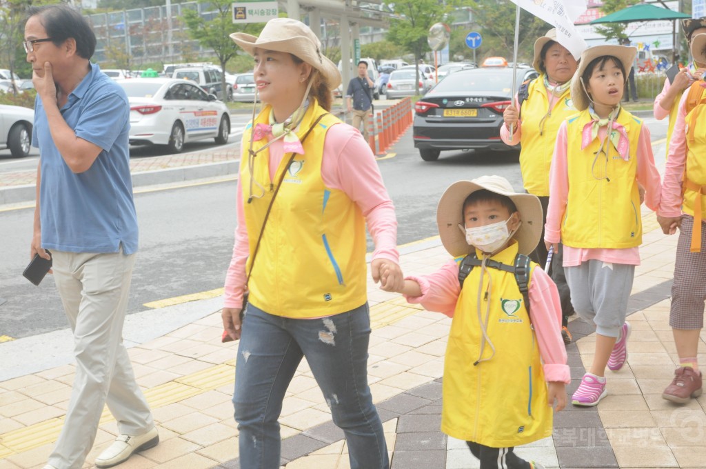 백혈병 소아암 환아 국토순례 발대식