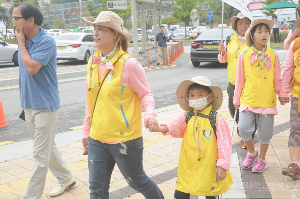 백혈병 소아암 환아 국토순례 발대식