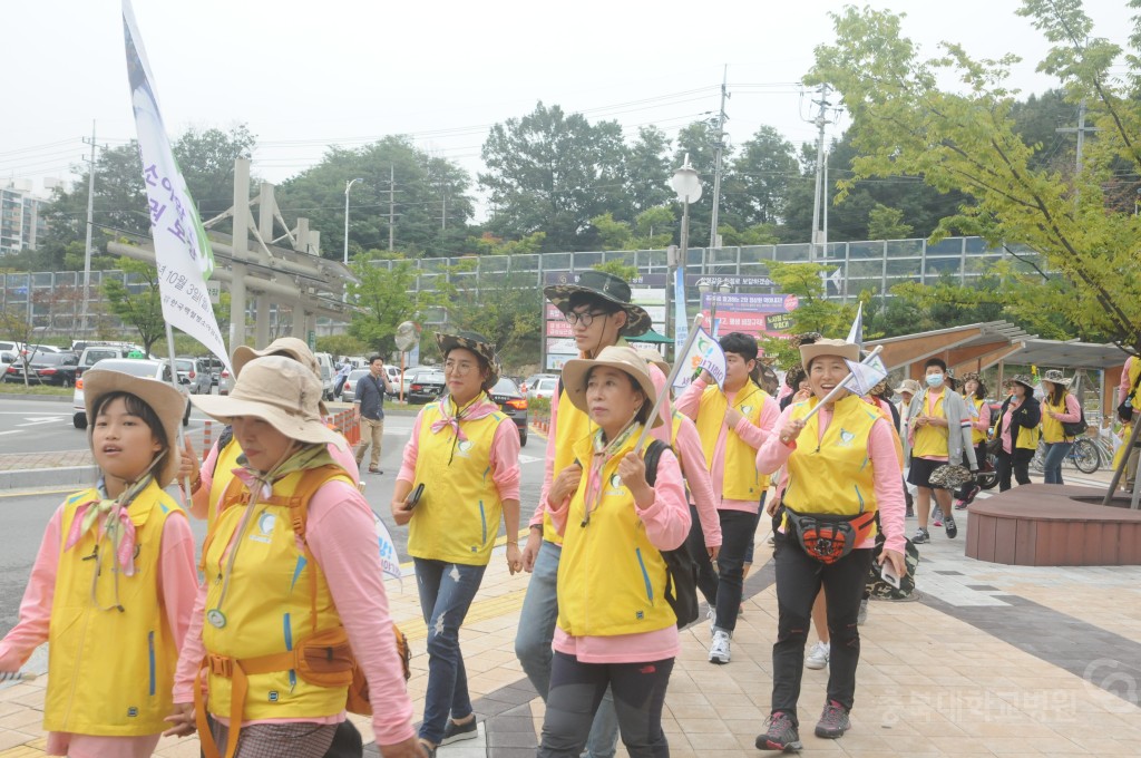 백혈병 소아암 환아 국토순례 발대식