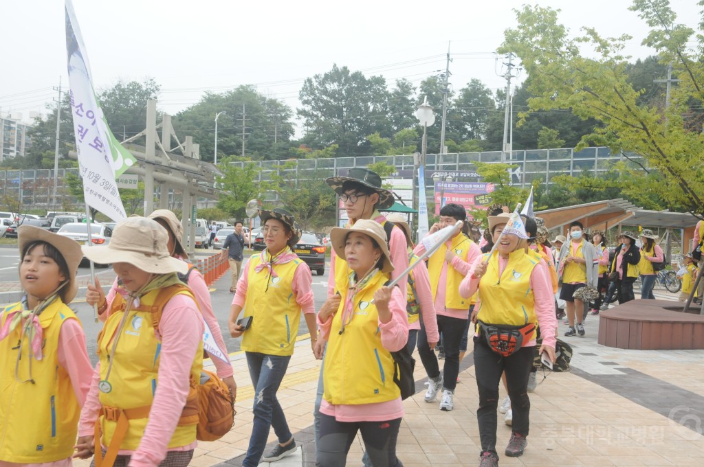 백혈병 소아암 환아 국토순례 발대식