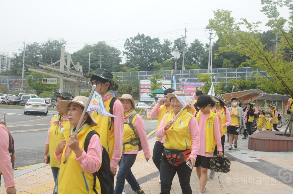 백혈병 소아암 환아 국토순례 발대식