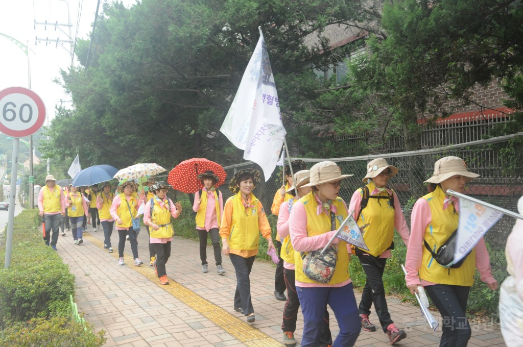 백혈병 소아암 환아 국토순례 발대식