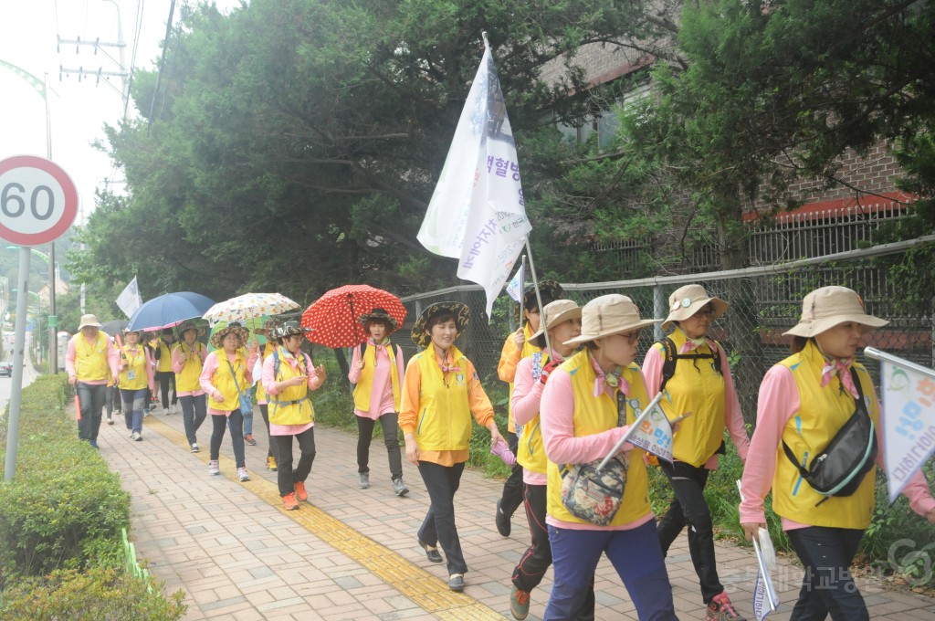 백혈병 소아암 환아 국토순례 발대식