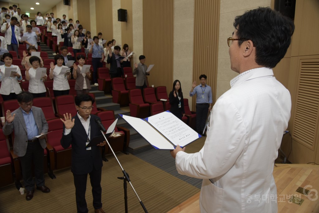 부정청탁금지법 강의(전수진변호사)