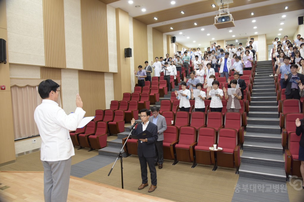 부정청탁금지법 강의(전수진변호사)