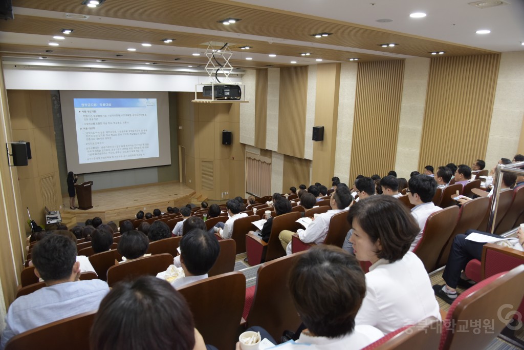 부정청탁금지법 강의(전수진변호사)