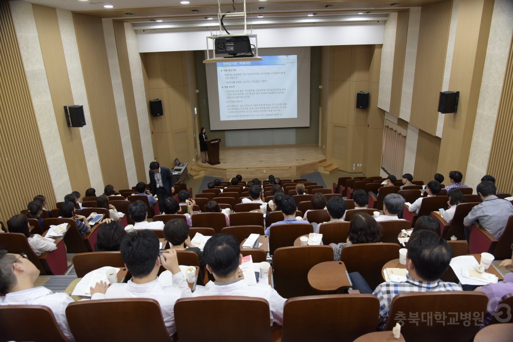 부정청탁금지법 강의(전수진변호사)