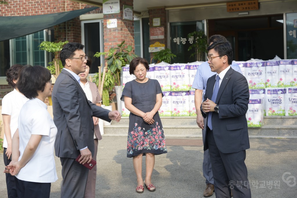 추석맞이 혜능보육원 기부