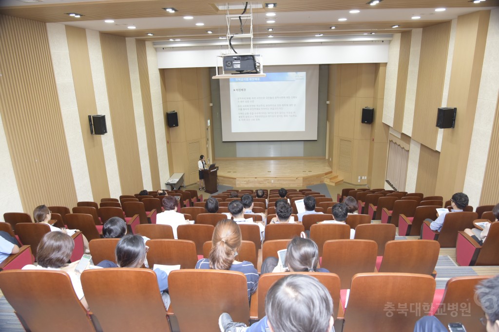 부정청탁금지법 강의(전수진변호사)