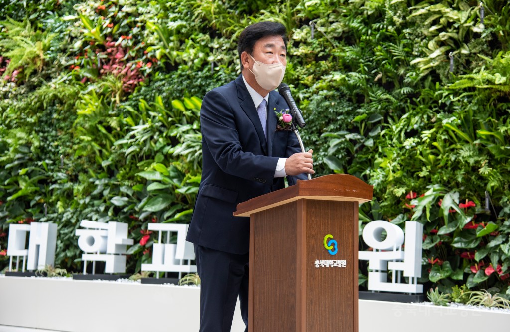 실내정원 조성사업 준공식