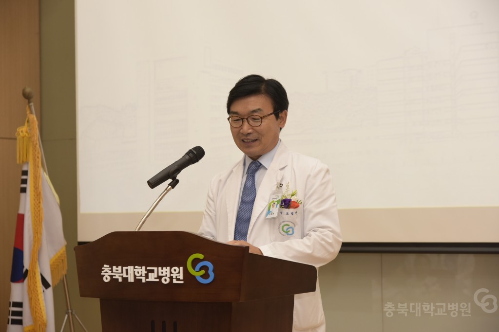 개원25주년 기념행사(본 행사)