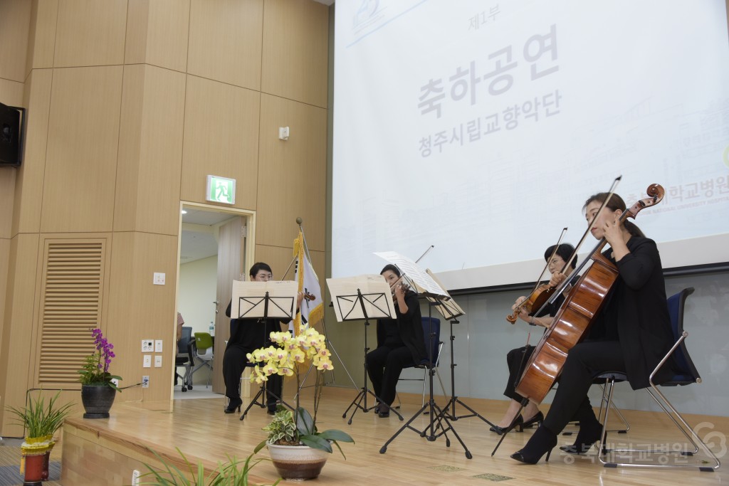 개원25주년 기념행사(본 행사)