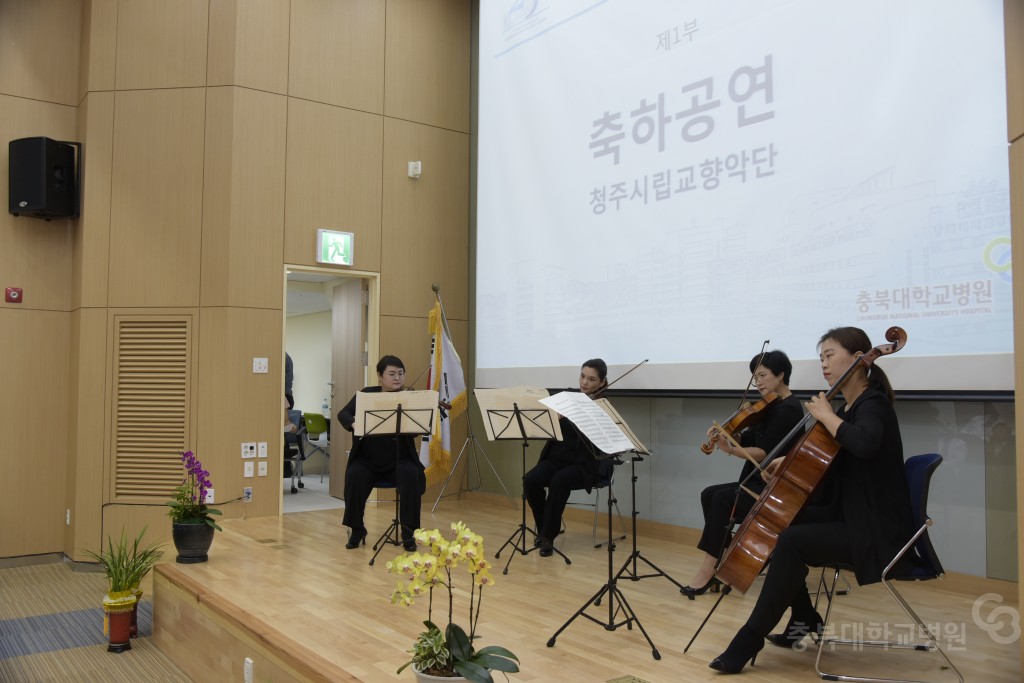 개원25주년 기념행사(본 행사)