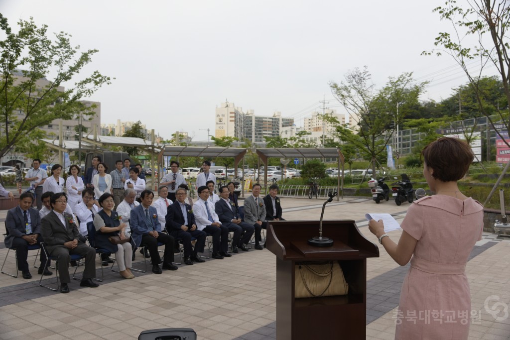 개원25주년 기념(타임캡슐제막식)