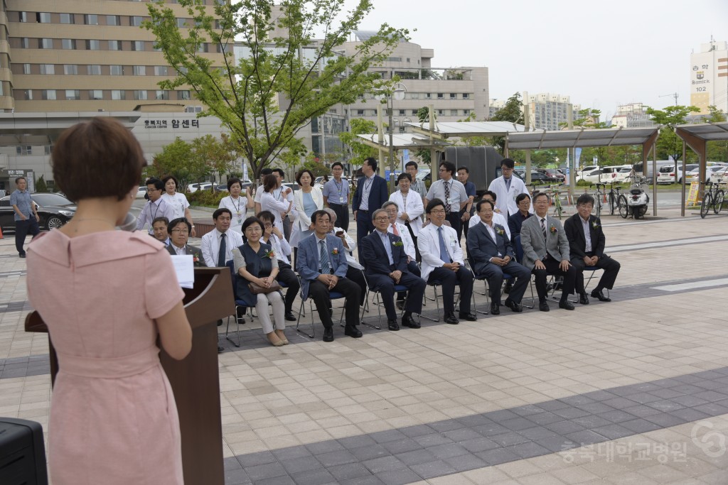 개원25주년 기념(타임캡슐제막식)