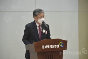 제15대 최영석 충북대학교병원장 취임