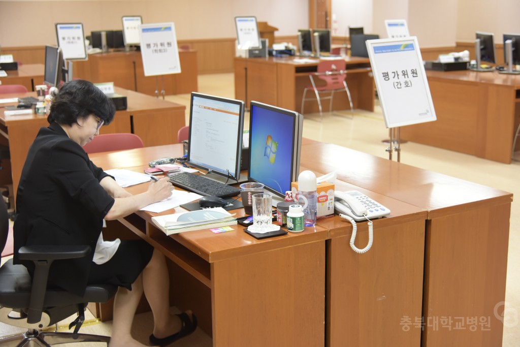 병원신임평가 및 수련병원 실태조사