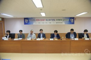 병원신임평가 및 수련병원 실태조사