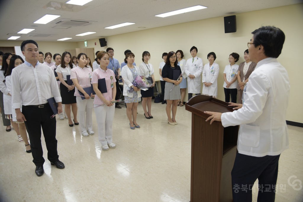 신규직원 임용식