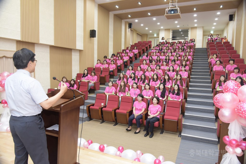 신규간호사 북돋우기 행사