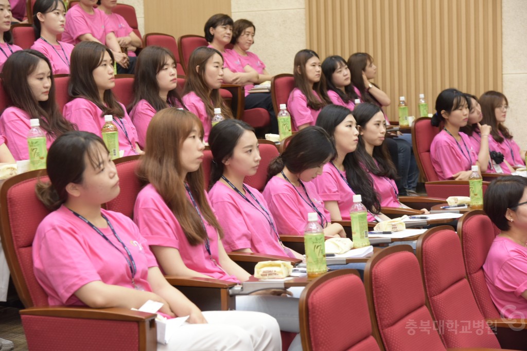 신규간호사 북돋우기 행사