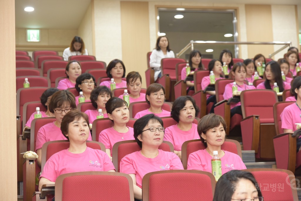 신규간호사 북돋우기 행사