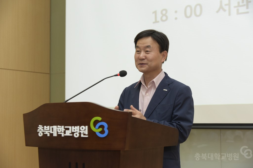 병원행정관리자협회 발족식