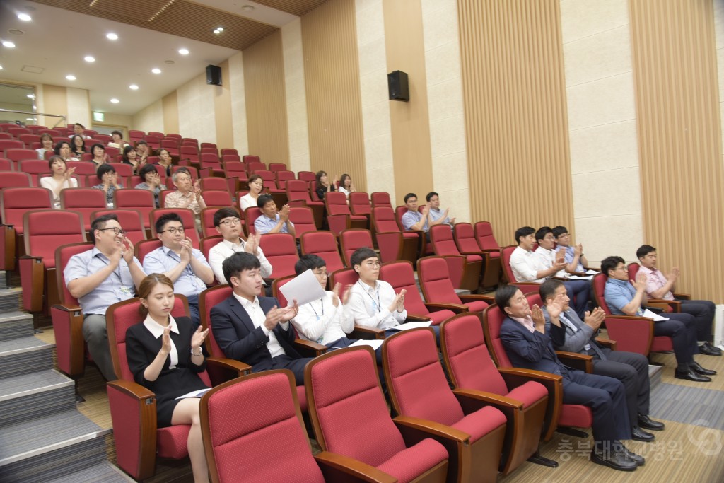 병원행정관리자협회 발족식