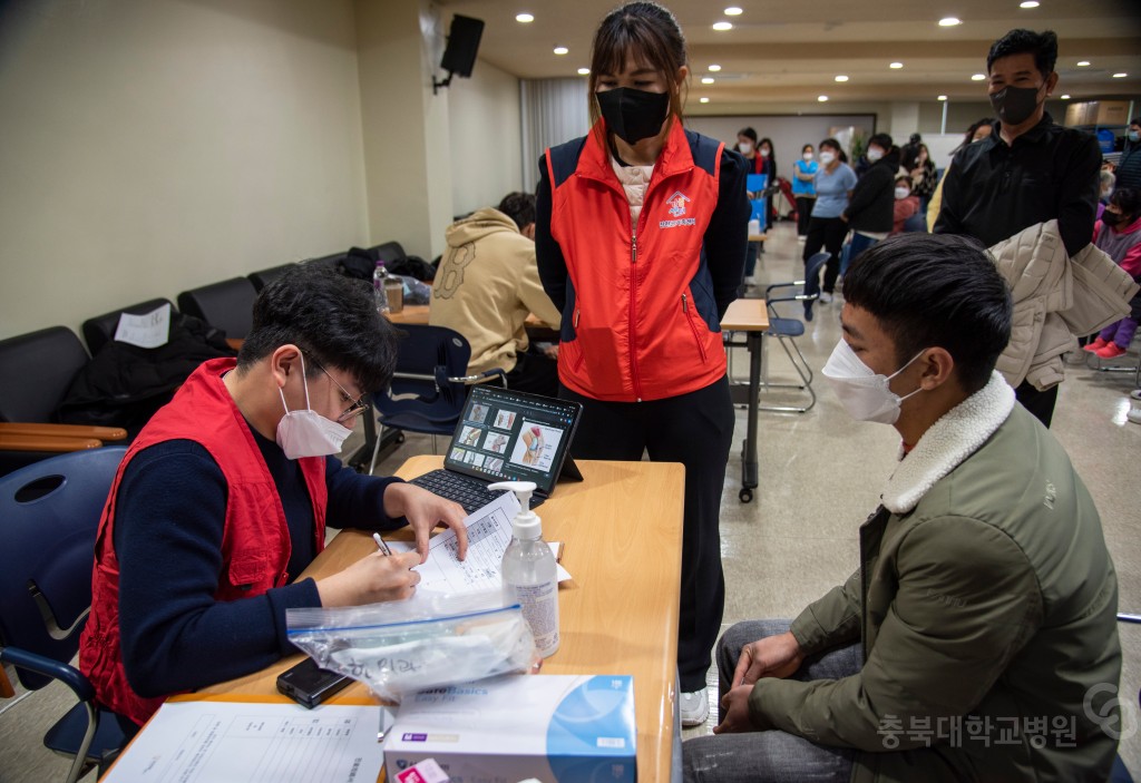 충북 외국인 및 다문화가정 무료진료 봉사