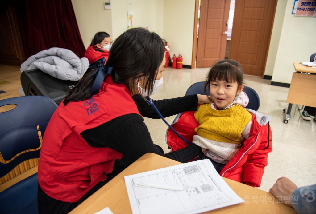 충북 외국인 및 다문화가정 무료진료 봉사