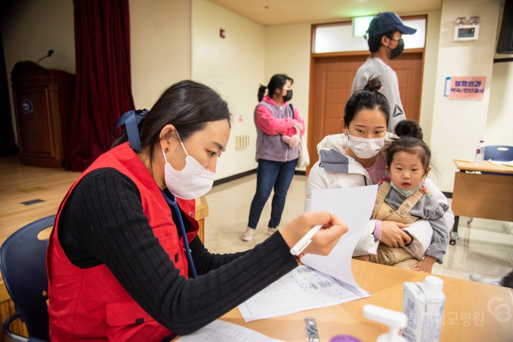 충북 외국인 및 다문화가정 무료진료 봉사