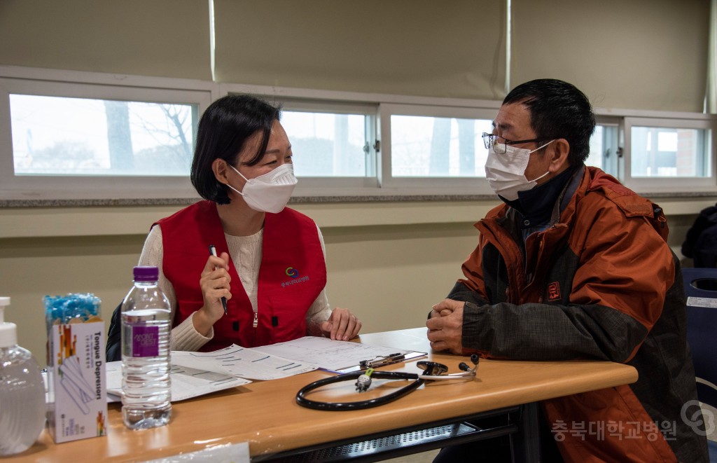 충북 외국인 및 다문화가정 무료진료 봉사