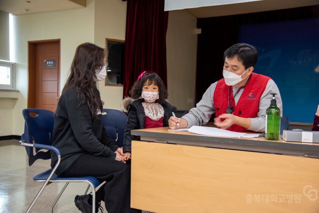 충북 외국인 및 다문화가정 무료진료 봉사