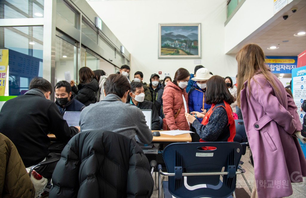 충북 외국인 및 다문화가정 무료진료 봉사