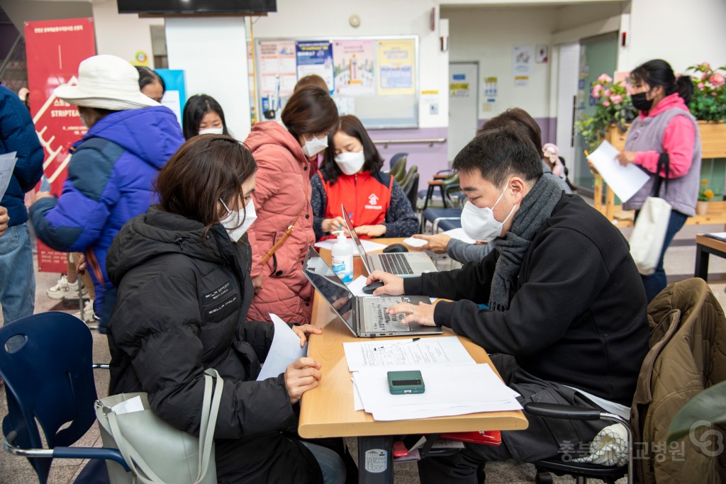 충북 외국인 및 다문화가정 무료진료 봉사