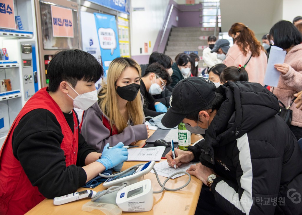 충북 외국인 및 다문화가정 무료진료 봉사