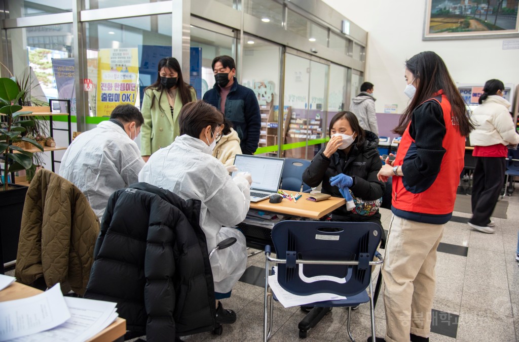 충북 외국인 및 다문화가정 무료진료 봉사