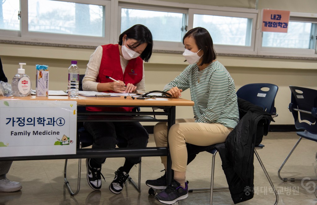 충북 외국인 및 다문화가정 무료진료 봉사