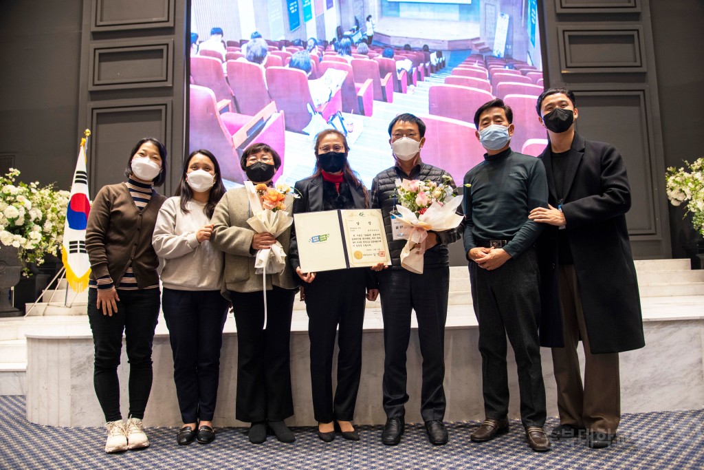 2022년 충북지역 암관리사업 평가대회