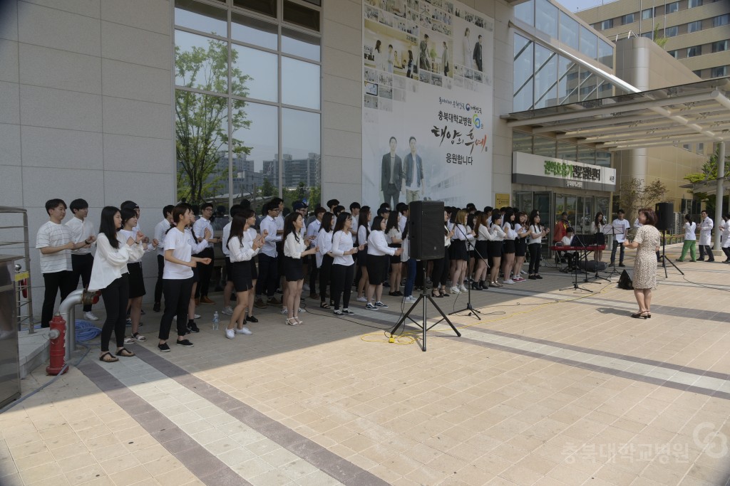 충북대학교합창반 공연