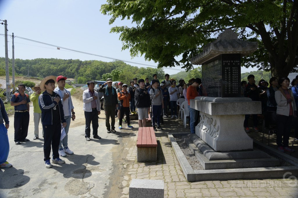 1사1촌 자매결연(돌로돌마을)