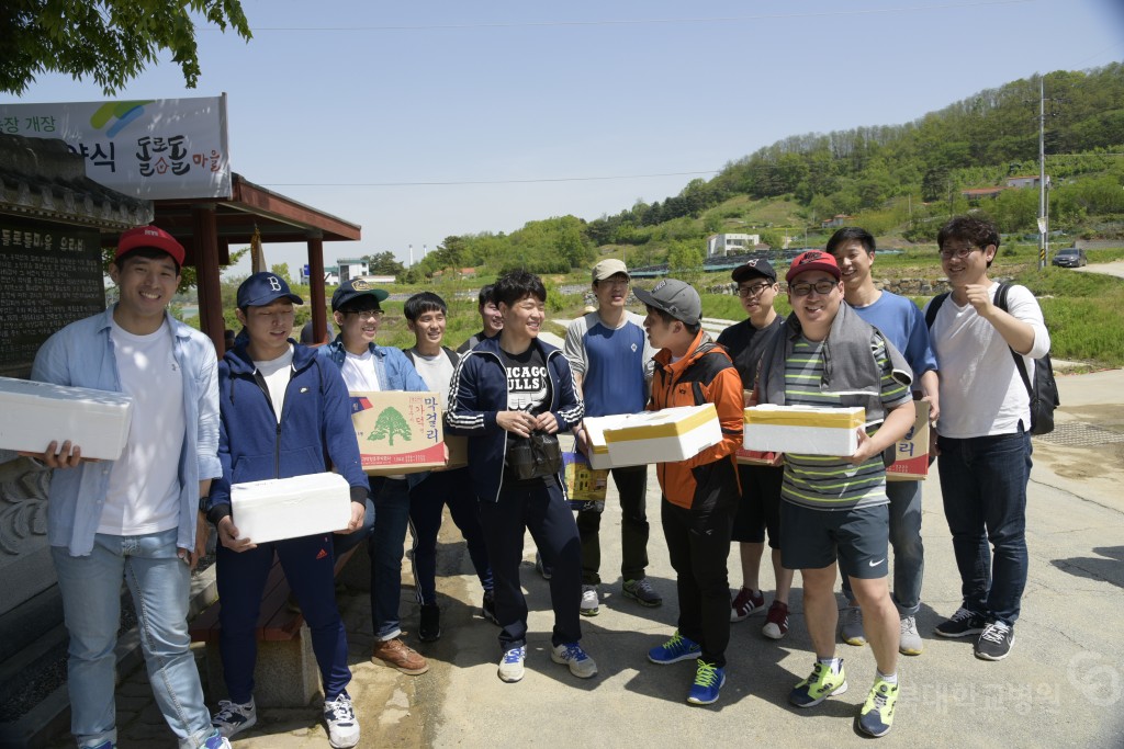 1사1촌 자매결연(돌로돌마을)