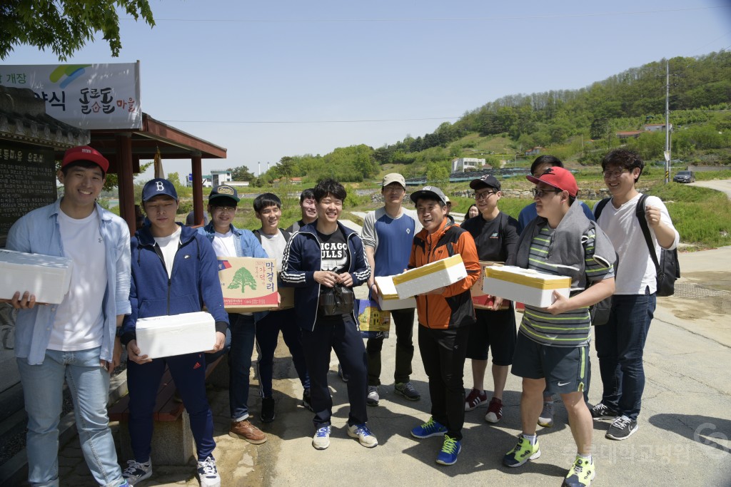 1사1촌 자매결연(돌로돌마을)