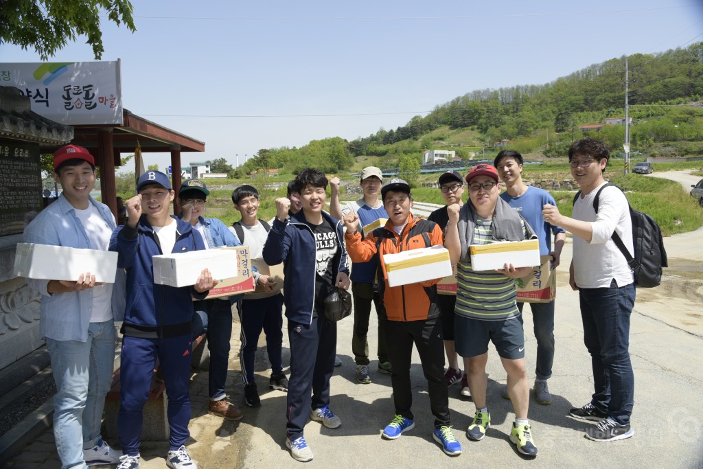 1사1촌 자매결연(돌로돌마을)