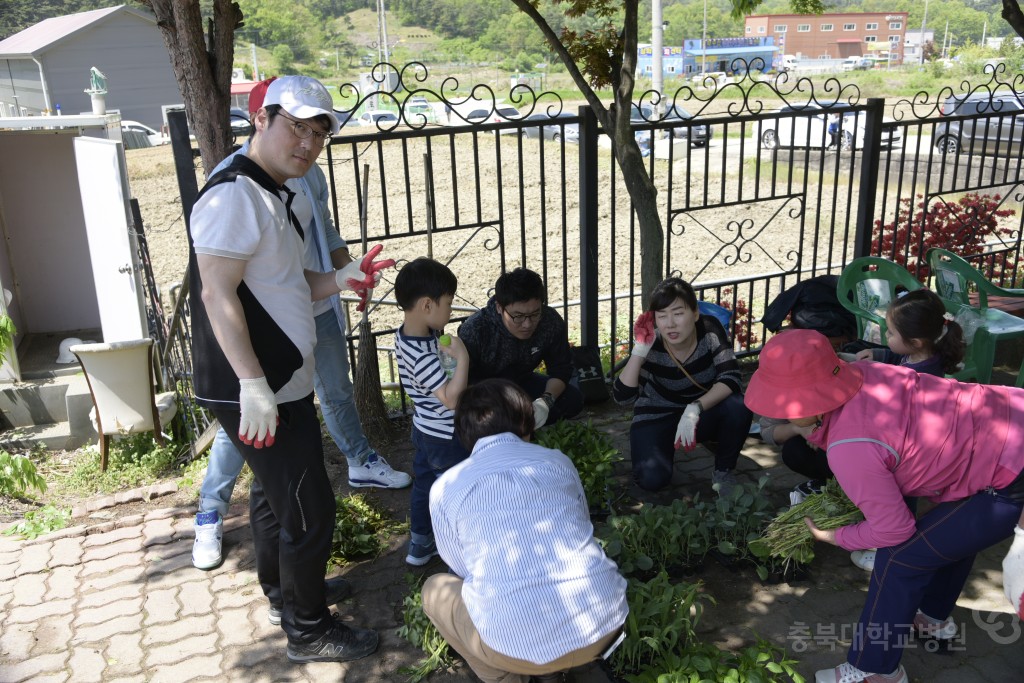 1사1촌 자매결연(돌로돌마을)