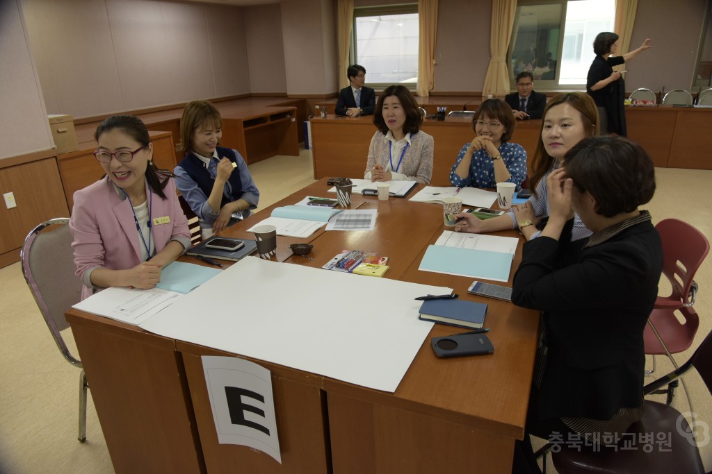 행정직 역량교육