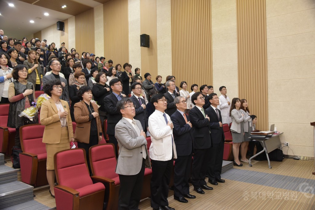 암예방의날기념식